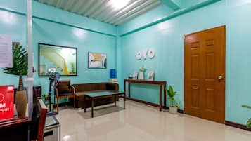 منطقة الاستقبال