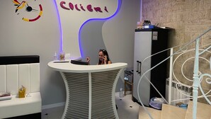 Reception - Hostal Colibri (Calella)