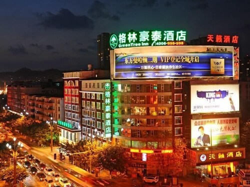 Greentree Inn Guangyuan Lizhou West Road
