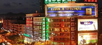 Greentree Inn Guangyuan Lizhou West Road