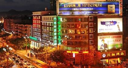 Greentree Inn Guangyuan Lizhou West Road