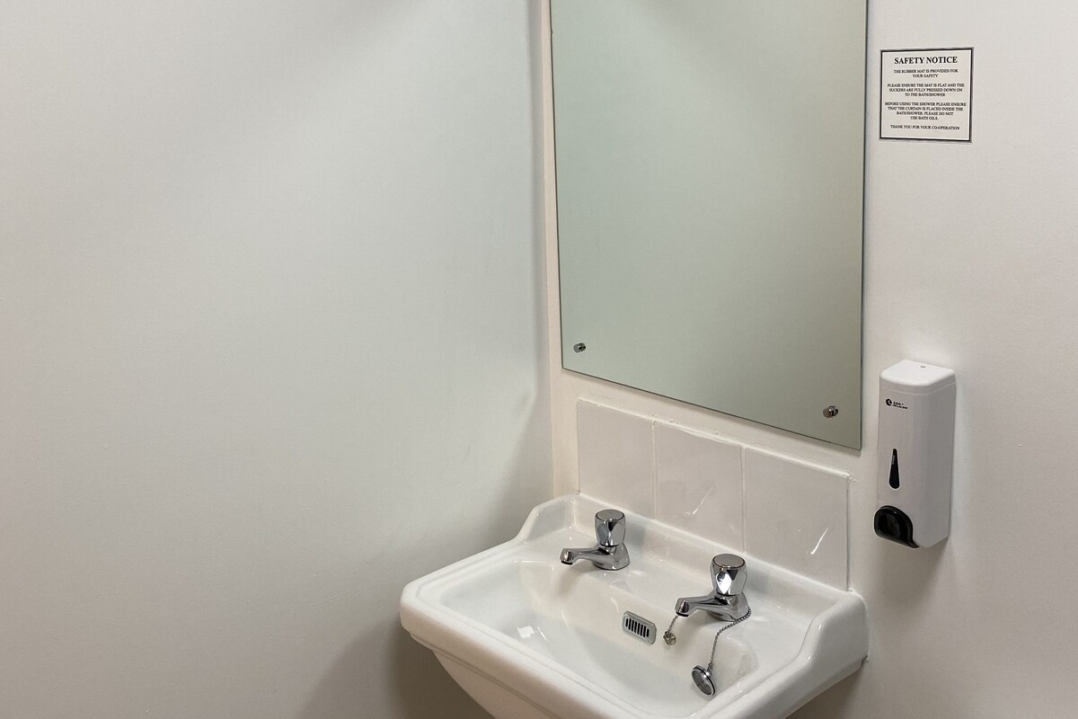 Bathroom | Free toiletries, hair dryer, towels, toilet paper