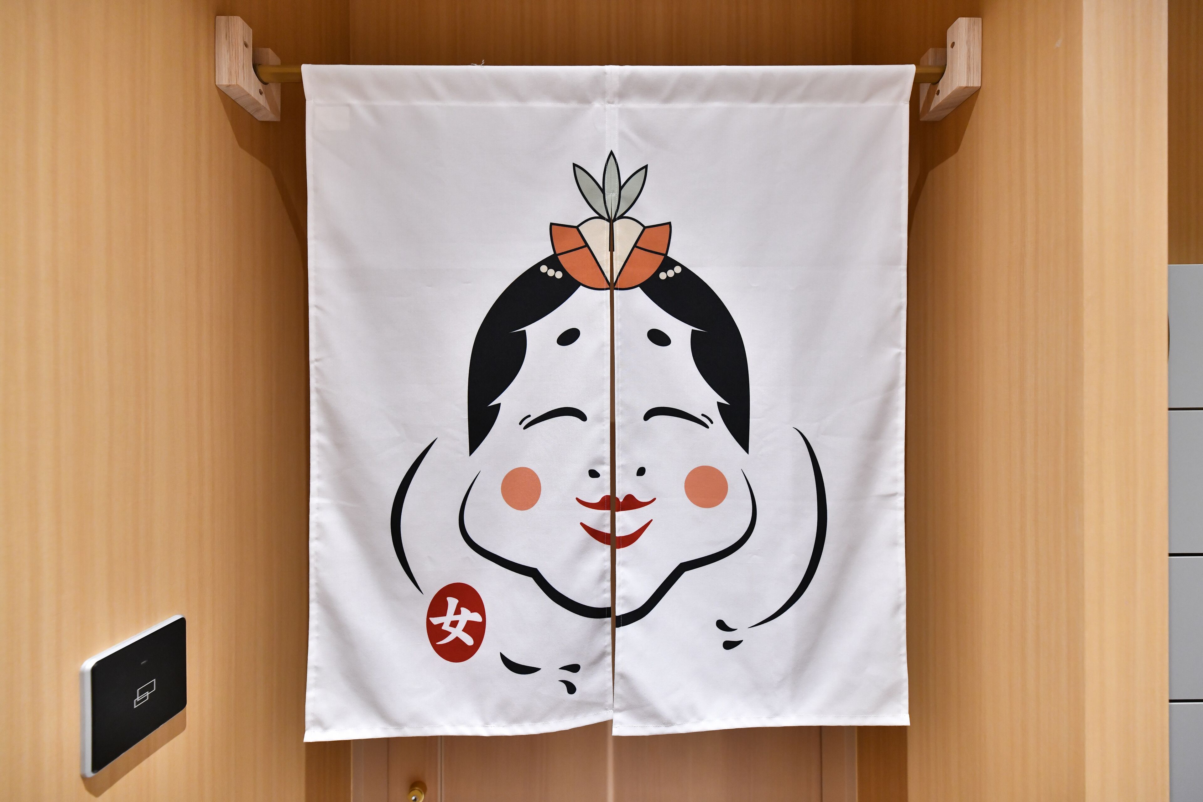 스파