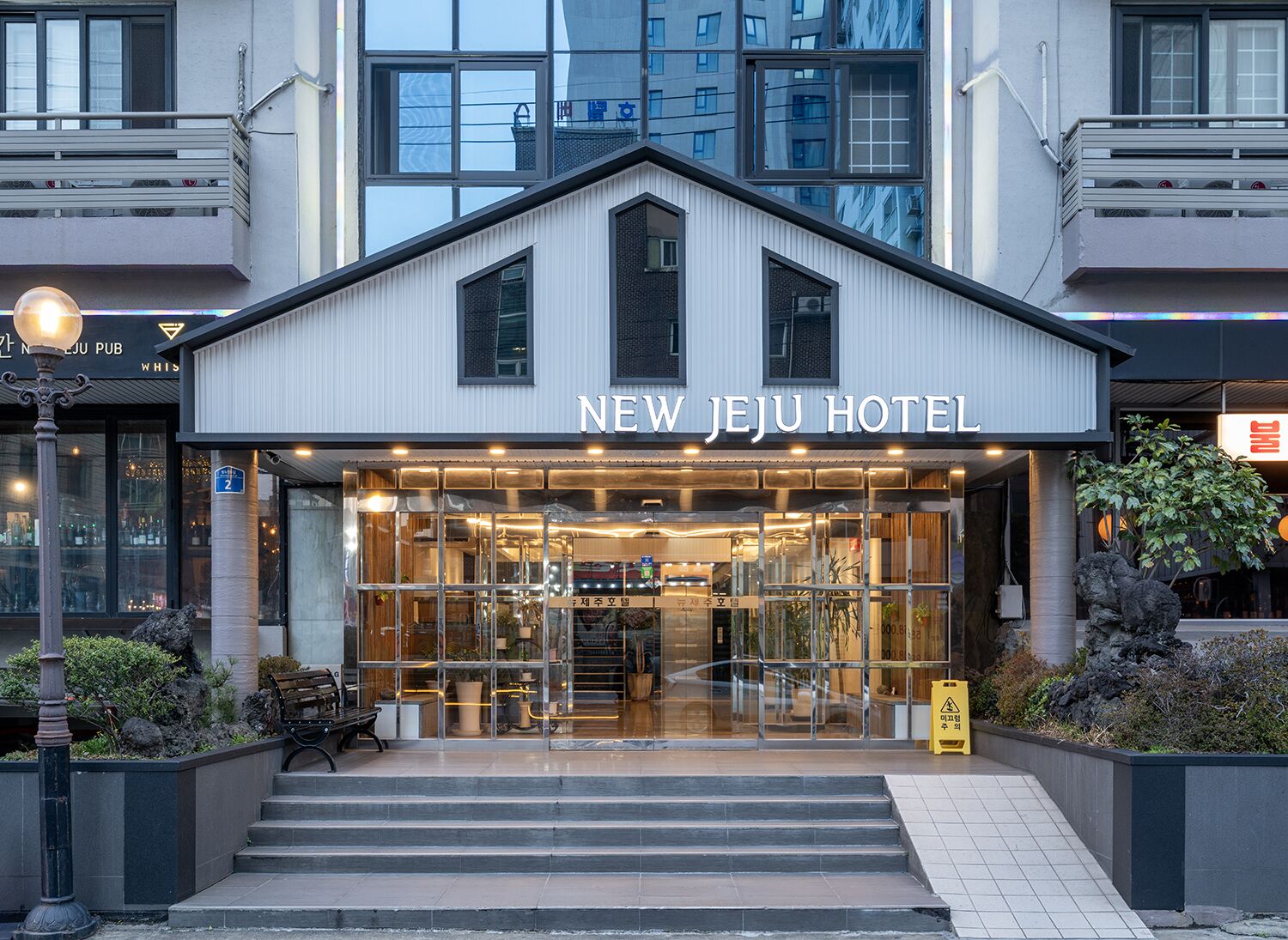 Photo - New Jeju Hotel