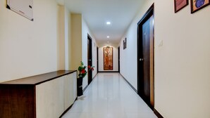 الردهة
