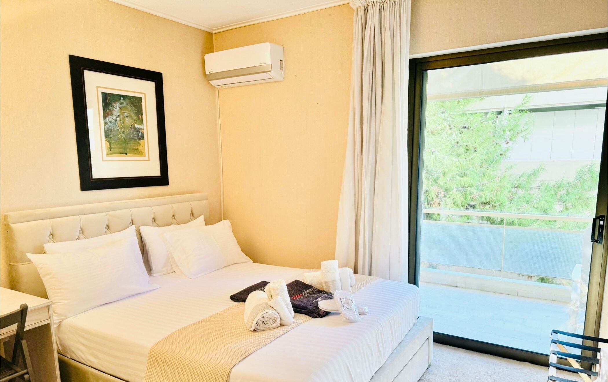 Kamar
