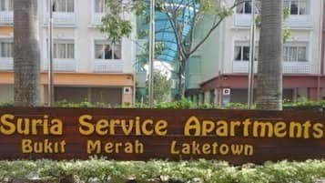 Bahagian luar