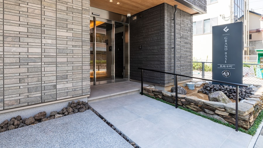 GRAND BASE Nagasaki Nakamachi