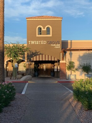 المنشأة من الخارج