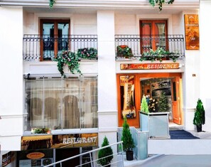 Exterior - Tamara Residence Hotel Istanbul (Istanbul)