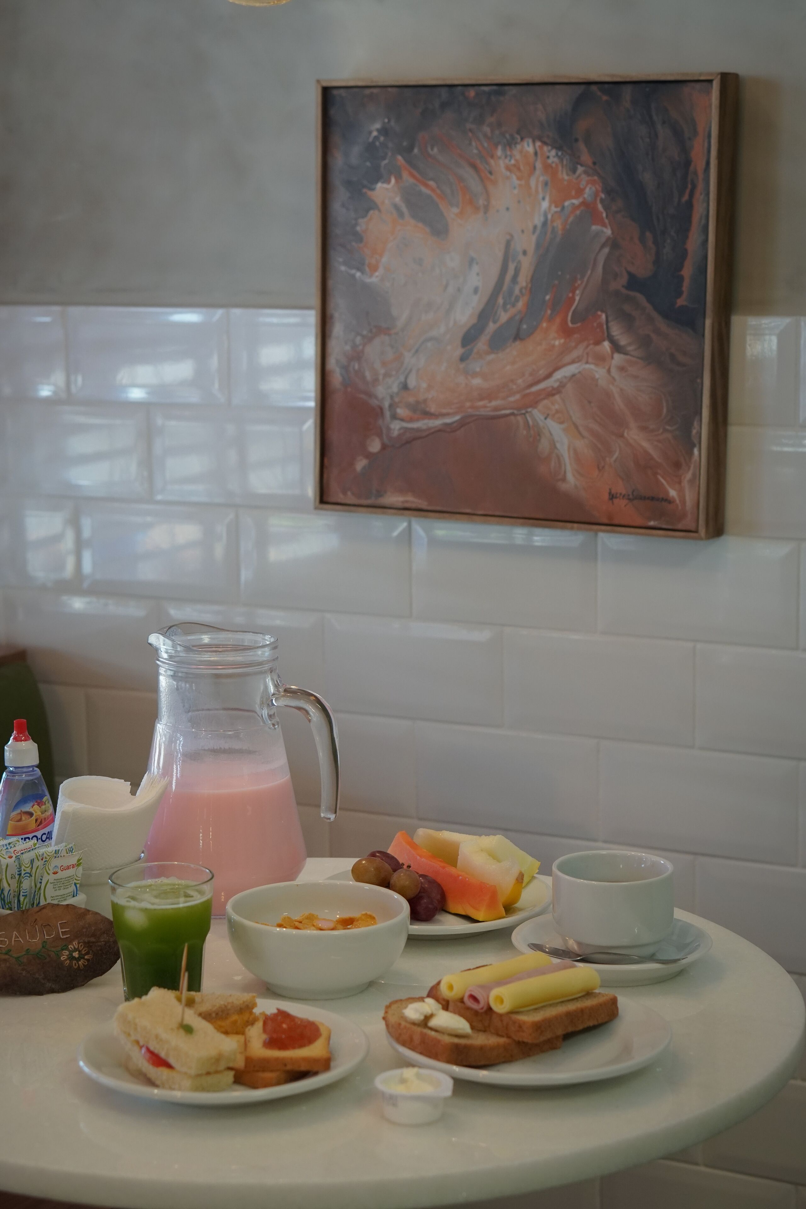 وجبة إفطار