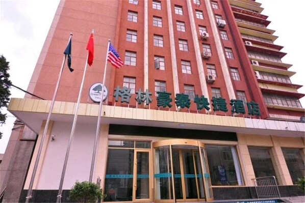 Exterior - Greentree Inn Shandong Jinan East Wenhua Road Taishan Technology Mansion Express Hotel (Jinan)