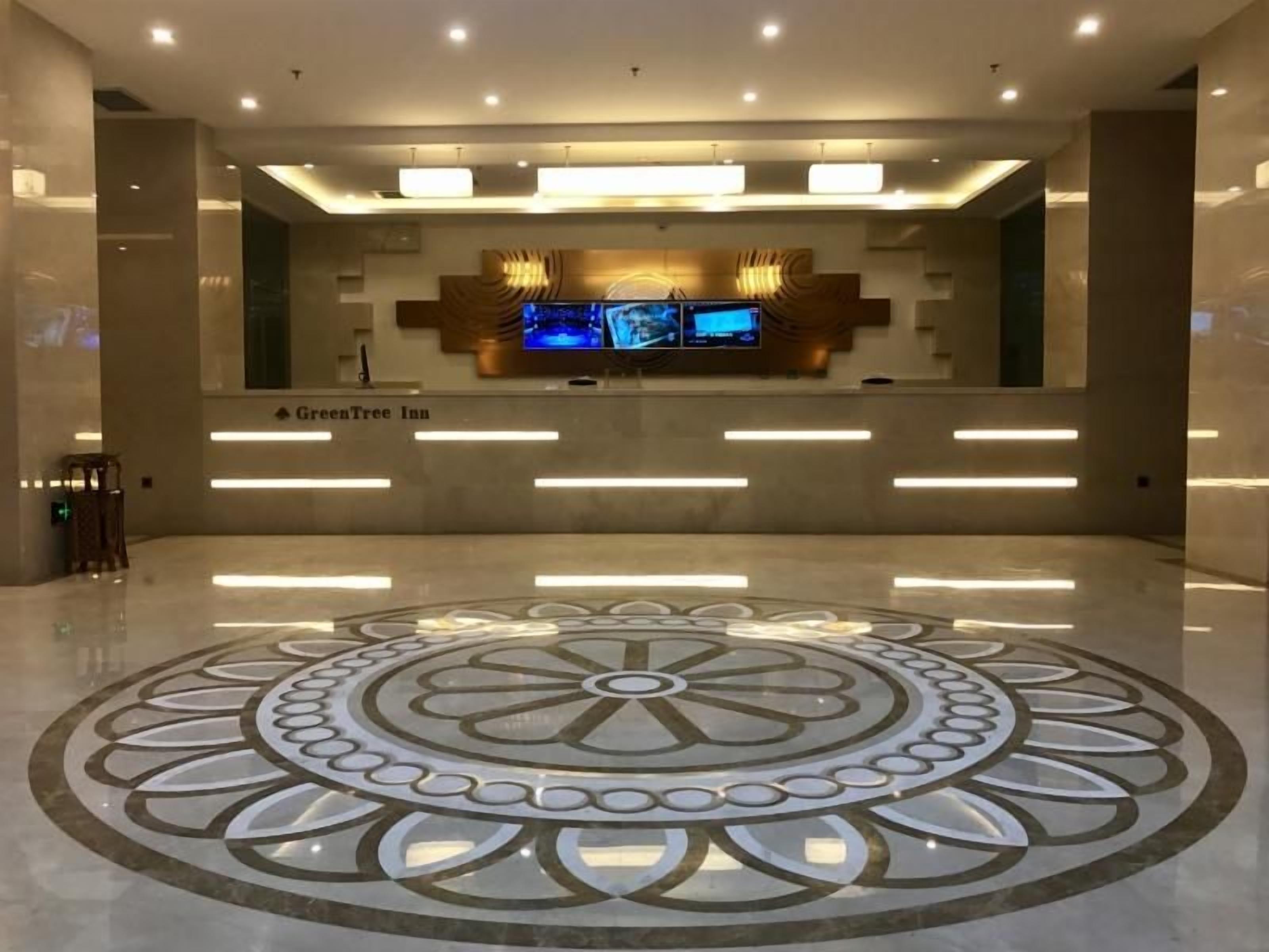 الردهة