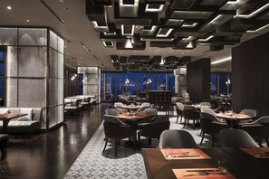 Dining - Nanjing Golden Eagle International (Nanjing)