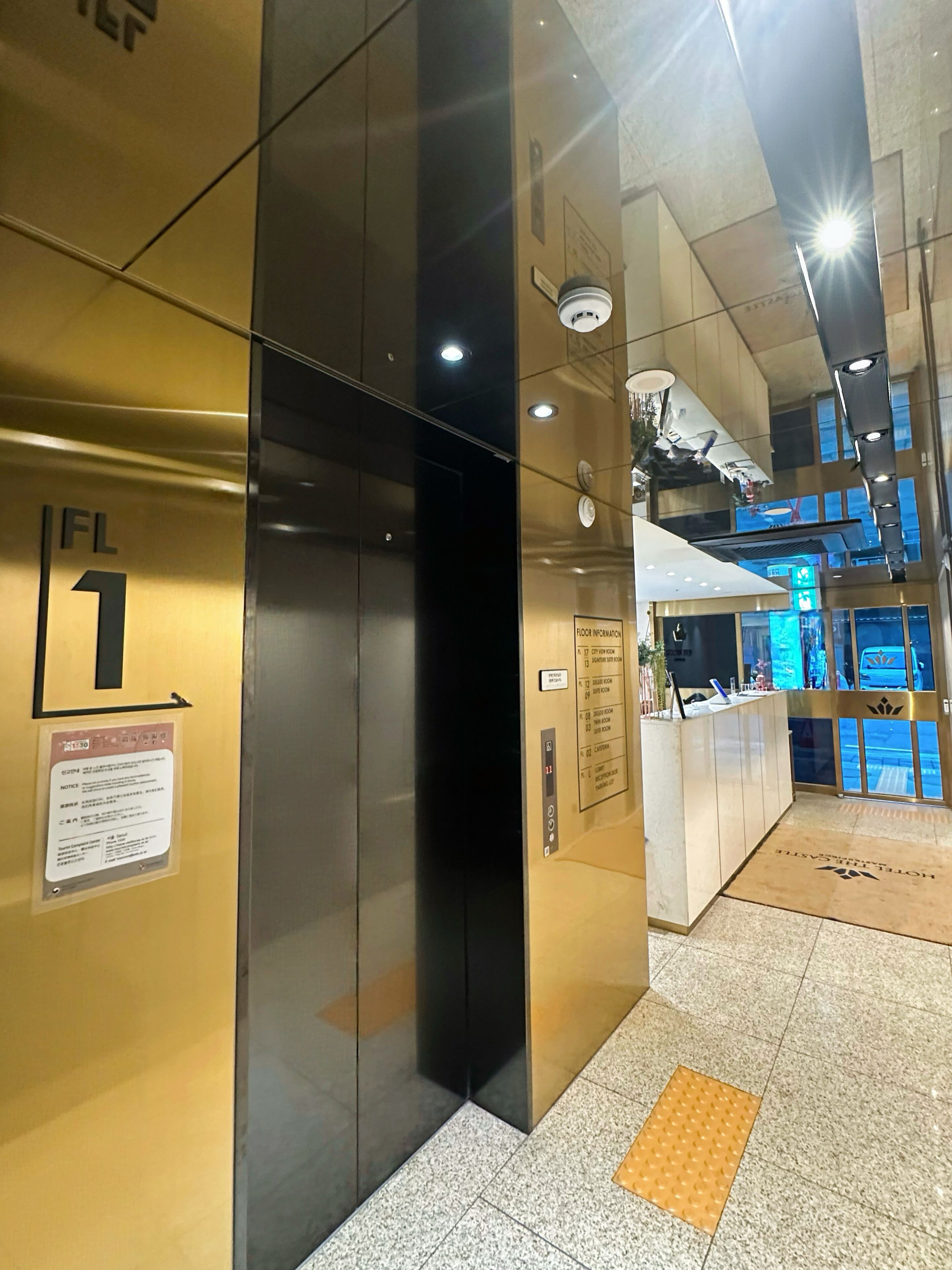 Façade de l’hébergement