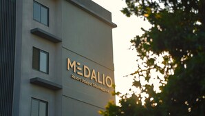 Exterior - Medalio Resort Udaipur Shobhagpura (Udaipur)