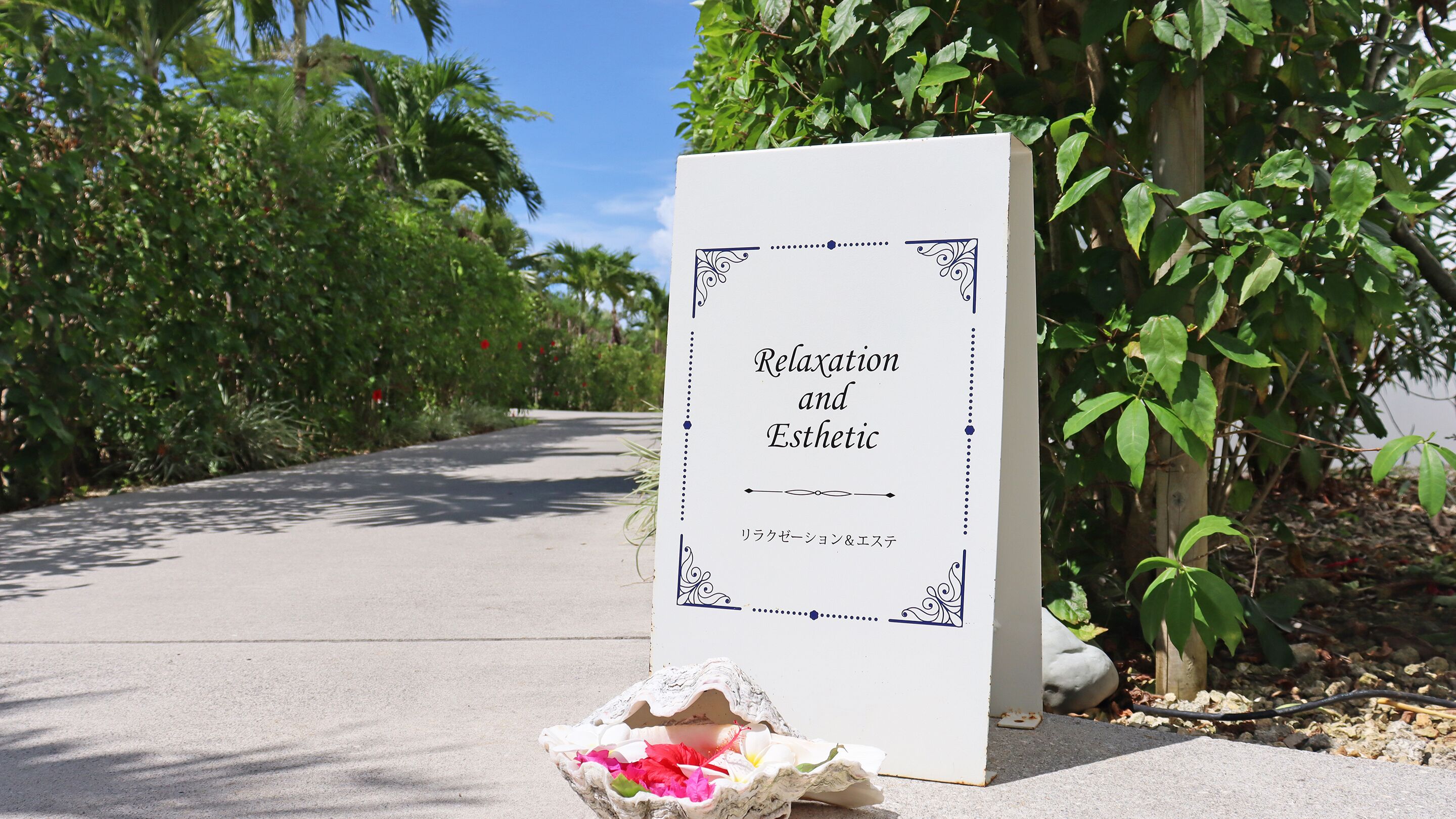 couples treatment room(s), body treatments, facials, massages