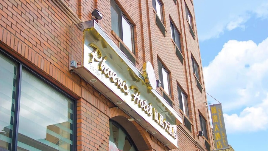 Phoenix Hotel