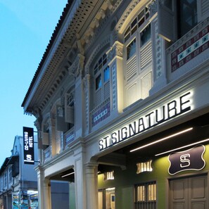 Exterior - ST Signature Jalan Besar, SHORT OVERNIGHT, 13 hours: 6PM-7AM (Singapore)