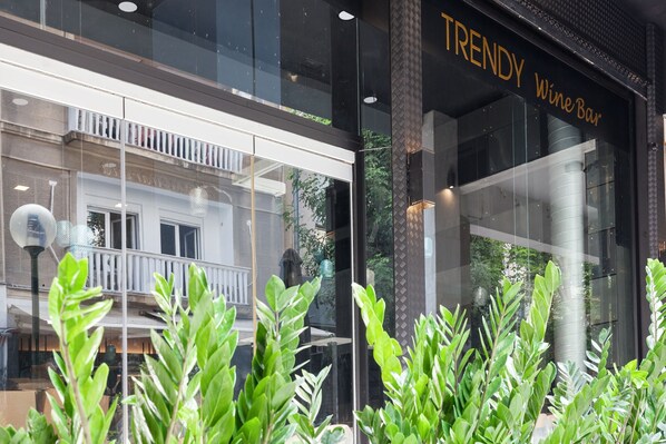 Bar (on property) - Trendy Hotel by Athens Prime Hotels (Athens)