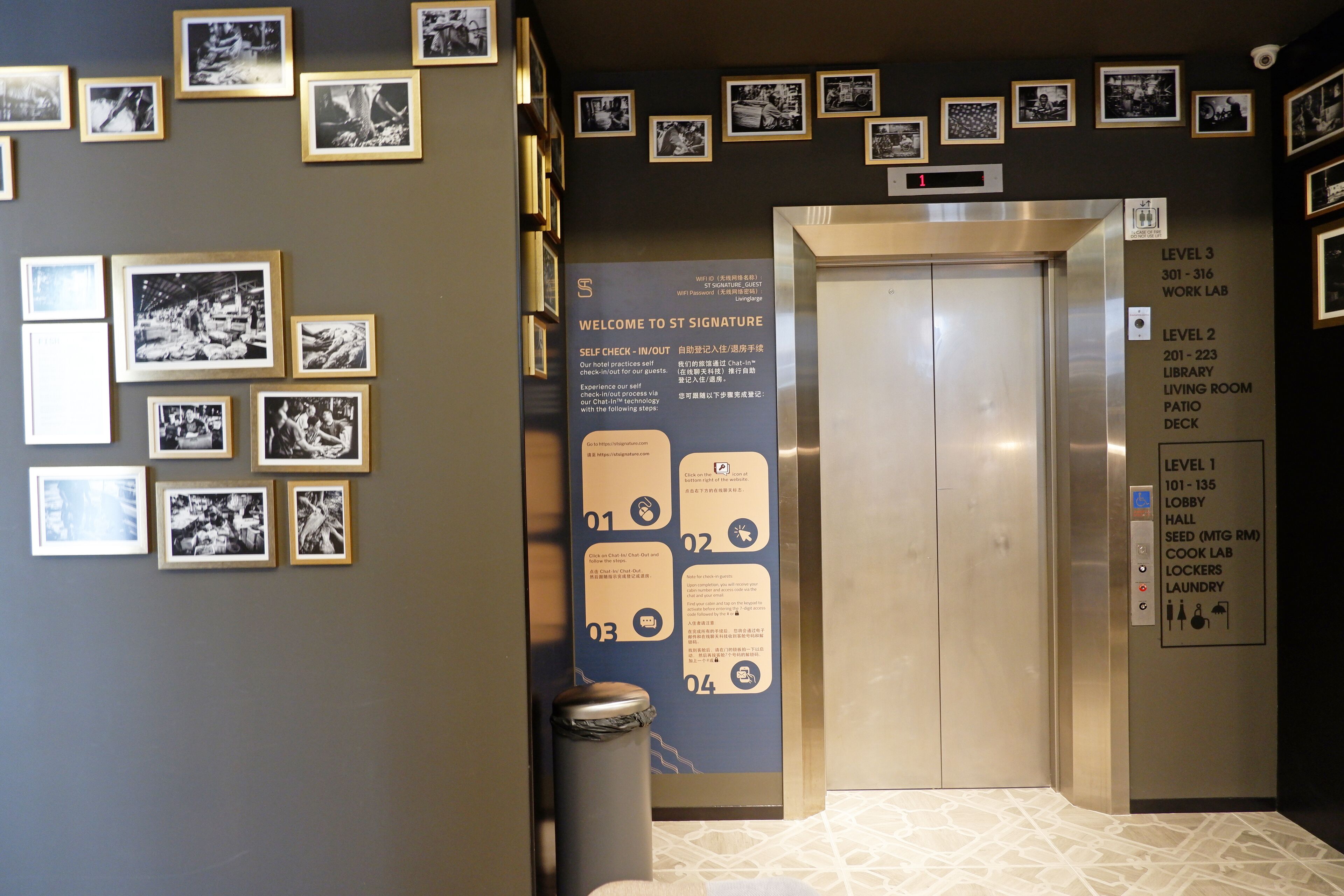 An elevator with a sign indicating levels and their corresponding destinations.