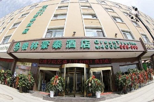 Greentree Inn Lanzhou Yanbei Road United University Express Hotel