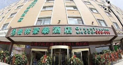 Greentree Inn Lanzhou Yanbei Road United University Express Hotel