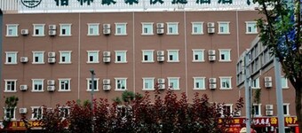 Greentree Inn Taiyuan Jianshe Road Inner Ring Express Hotel
