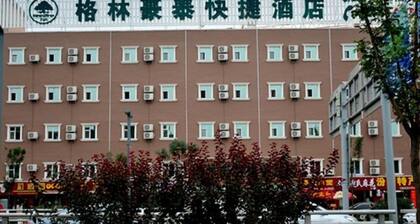 Greentree Inn Taiyuan Jianshe Road Inner Ring Express Hotel