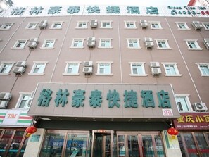 Exterior - Greentree Inn Taiyuan Jianshe Road Inner Ring Express Hotel (Taiyuan)