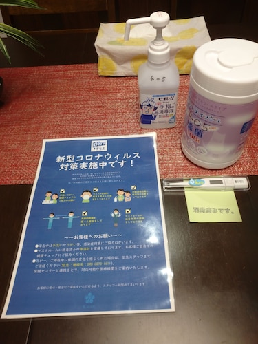 客室の設備とサービス