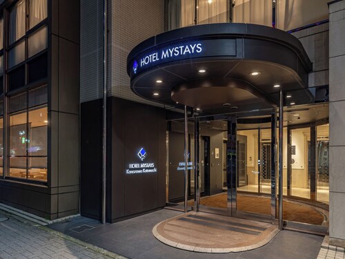 MYSTAYS 金澤片町酒店