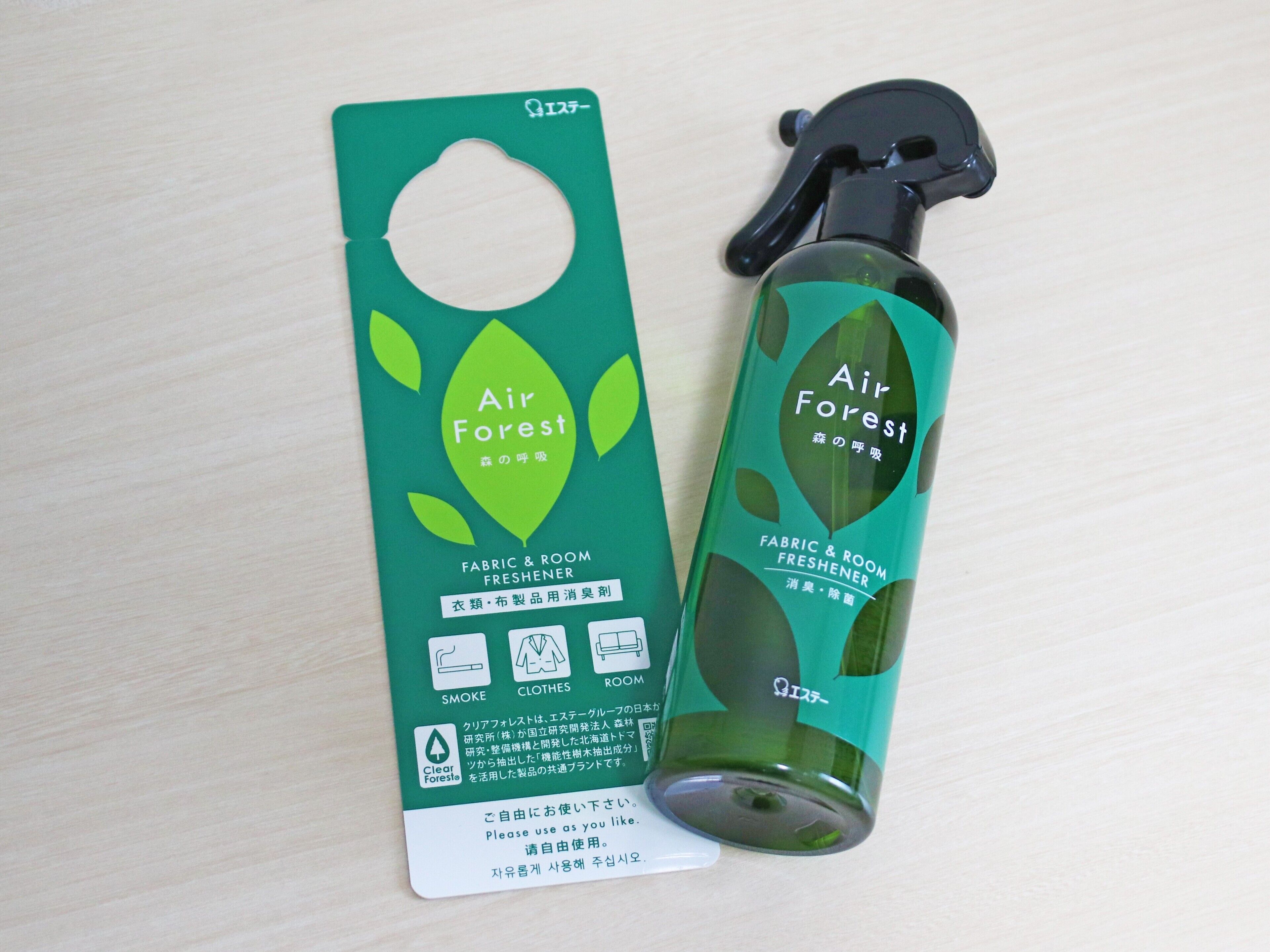 1 bedroom, down duvets, laptop workspace, blackout curtains