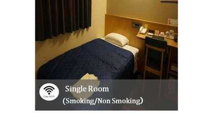 Single smoking allowed breakfast included Standa / Tsuchiura Ibaraki