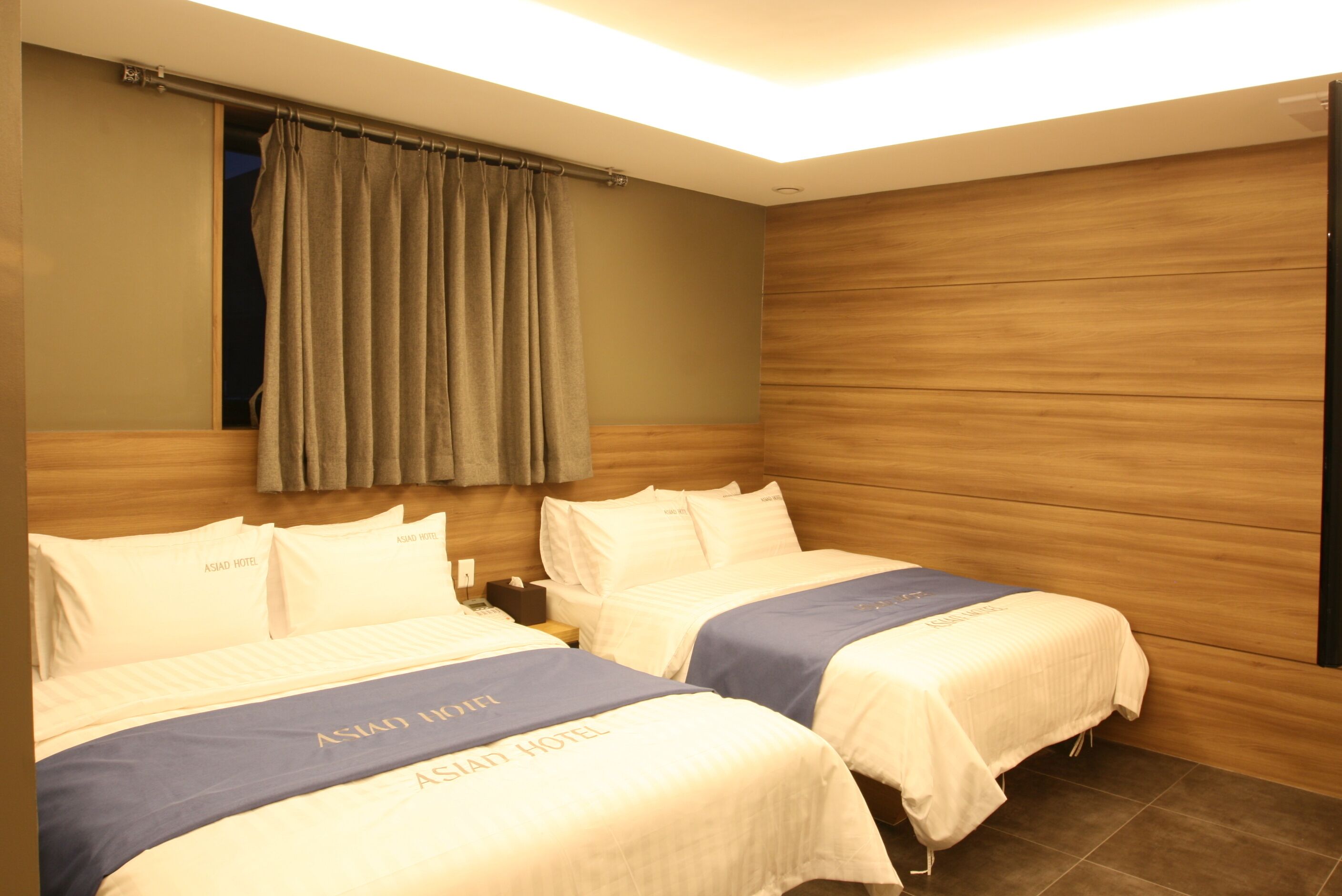 Kamar