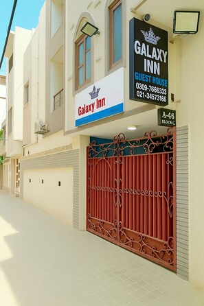 Façade de l’hébergement