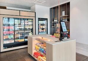 Property amenity