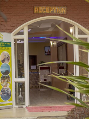 ด้านหน้าที่พัก