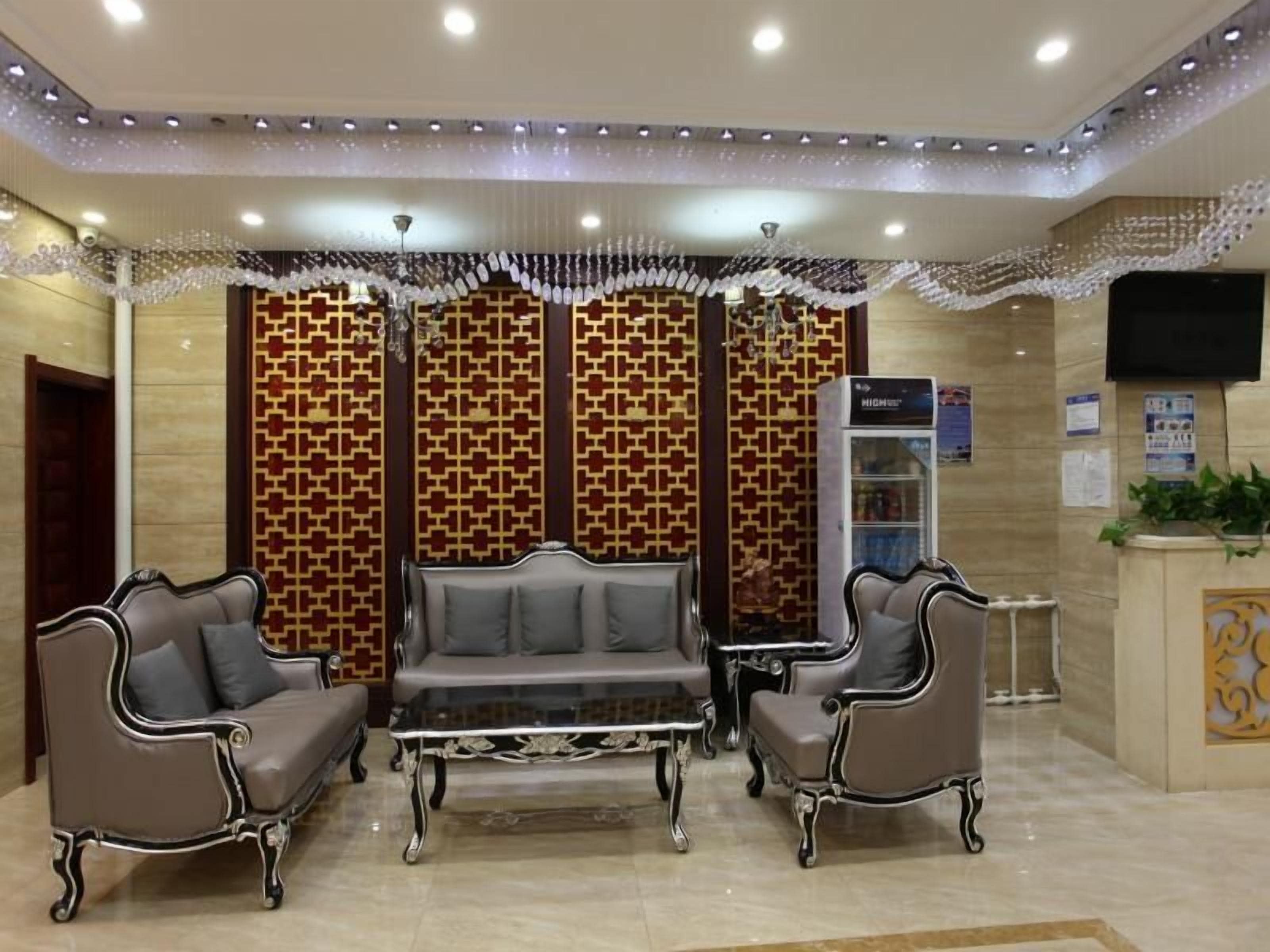 الردهة
