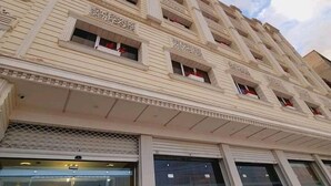 Front of property - HOTEL KOURTEL (Batna)