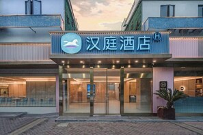 外觀