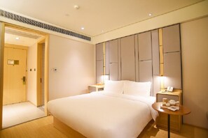 Room - Ji Hotel Changchun International Convention and Ex (Changchun)