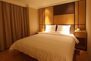 Unclassified image, 2 of 108, button - Ji Hotel (Shanghai Fengxian Nanqiao Bus Station) (Shanghai)