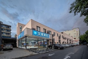 Exterior - Hanting Express (Shanghai Shangnan) (Shanghai)
