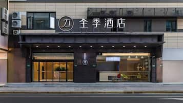 外观细节