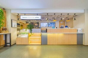 Lobby - Hanting Hotel Shanghai Zhangjiang Guanglan Road Me (Shanghai)
