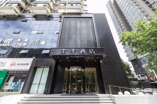 Ji Hotel (Xi'an Longshouyuan Metro Station)