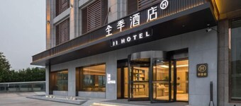 Ji Hotel Dongtai
