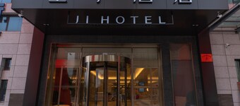 JI Hotel Wenzhou Rui'an Branch