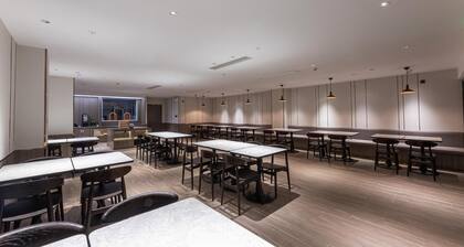 Hanting Express Rugao Anding Square